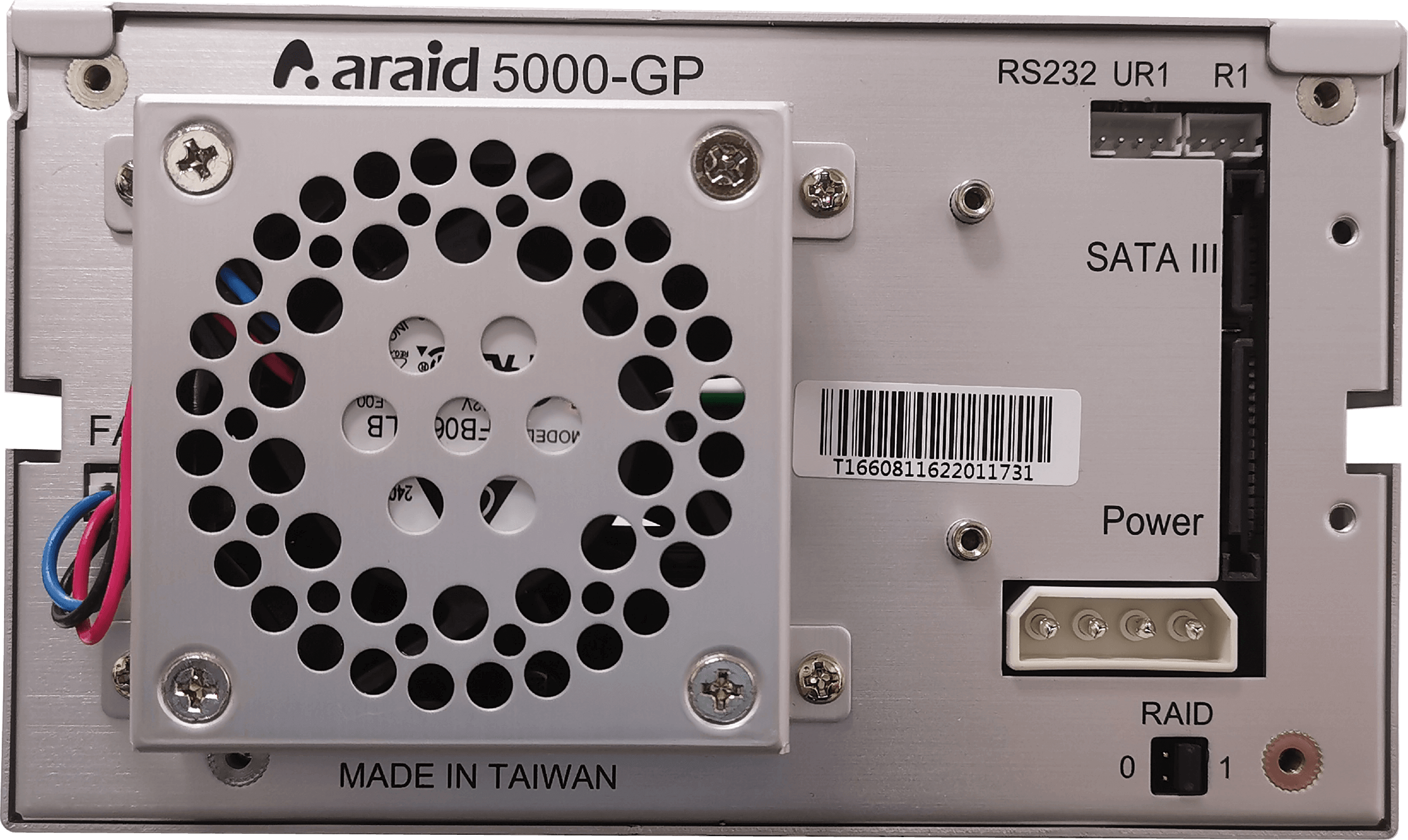 磁碟陣列儲存系統 | 內接式解決方案提升電腦系統備份效能 - 聯剛科技